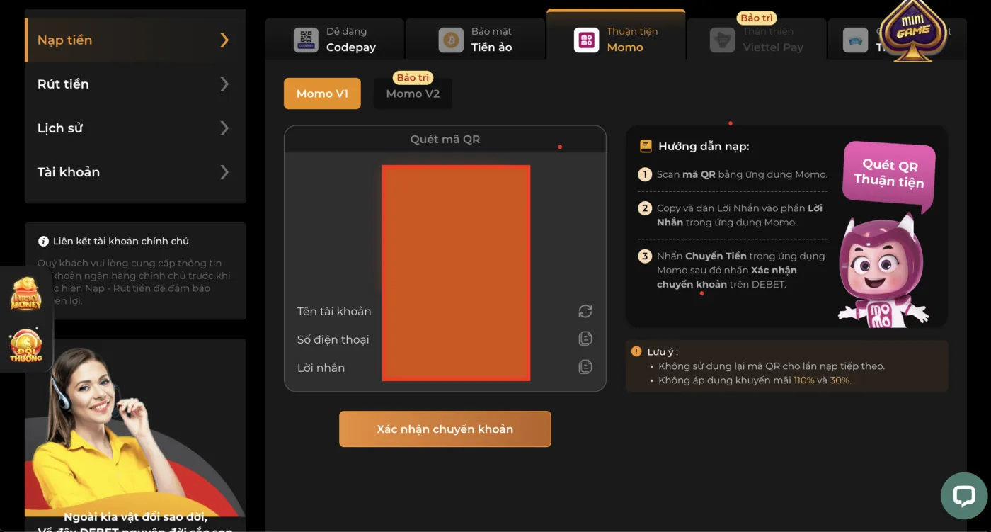 Các ngân hàng Debet liên kết hỗ trợ nạp tiền